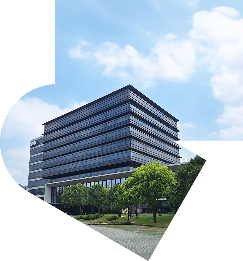 永乐高光電股份有限公司